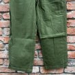 画像5: DEAD STOCK 1960's US Military OG-107 Utility Trousers　Size W29 L28.5 (表記 W30 L29) (5)