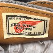 画像8: DEAD STOCK 1987's RED WING Postman Shoes 9335-3　Size 9 B (8)