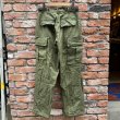 画像9: DEAD STOCK 1960's US Military Jungle Fatigue Pants 3rd　Size SMALL-SHORT (9)