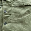 画像9: DEAD STOCK 1944's US ARMY M-43 HBT Jacket　Size 36R (9)