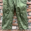 画像7: DEAD STOCK 1960's US Military Jungle Fatigue Pants 3rd　Size SMALL-SHORT (7)