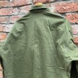 画像14: DEAD STOCK 1944's US ARMY M-43 HBT Jacket　Size 36R (14)