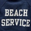 画像4: DEAD STOCK 〜70’s VELVA SHEEN S/S Sweat　Size LARGE (4)
