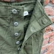 画像3: DEAD STOCK 1960's US Military OG-107 Utility Trousers　Size W30 L30.5 (表記 W30 L31) (3)