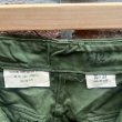 画像5: DEAD STOCK 1960's US Military OG-107 Utility Trousers　Size W30 L32.5 (表記 W30 L33) (5)