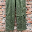 画像6: DEAD STOCK 1960's US Military OG-107 Utility Trousers　Size W30 L30.5 (表記 W30 L31) (6)