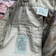 画像4: DEAD STOCK 1985's US Military Woodland Camo BDU Pants　Size MEDIUM-REGULAR (4)