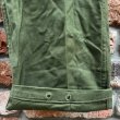 画像7: DEAD STOCK 1960's US Military OG-107 Utility Trousers　Size W30 L30.5 (表記 W30 L31) (7)
