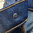 画像4: DEAD STOCK 1986's Levi's 20517-0217　Size W38 L32 (4)