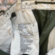 画像5: DEAD STOCK 1952's US Military M-51 Field Pants　Size LARGE-REGULAR (5)