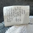 画像6: DEAD STOCK 1986's Levi's 20517-0217　Size W38 L32 (6)