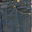 画像3: DEAD STOCK 1988's Levi's 20517-0217　Size W40 L30 (3)