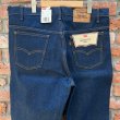 画像10: DEAD STOCK 1986's Levi's 20517-0217　Size W38 L32 (10)