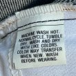 画像6: DEAD STOCK 1988's Levi's 20517-0217　Size W40 L30 (6)