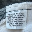 画像5: DEAD STOCK 1986's Levi's 20517-0217　Size W38 L32 (5)