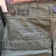 画像6: DEAD STOCK 1944's US Military M-43 Field Pants　Size W37 L34.5 (6)