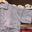 画像6: DEAD STOCK 1960’s Di Lido S/S Loop Collar Shirt　Size S (6)