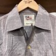 画像5: DEAD STOCK 1960’s Di Lido S/S Loop Collar Shirt　Size S (5)