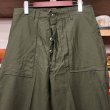 画像2: DEAD STOCK 1973's US Military OG-107 Utility Trousers　Size W33 L33 (表記 W34 L33) (2)