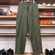 画像1: DEAD STOCK 1973's US Military OG-107 Utility Trousers　Size W33 L33 (表記 W34 L33) (1)
