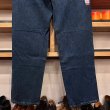 画像14: DEAD STOCK 1996’s Levi’s 565-4819　Size W33 L32 (14)