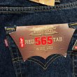 画像11: DEAD STOCK 1996’s Levi’s 565-4819　Size W33 L32 (11)