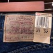 画像10: DEAD STOCK 1996’s Levi’s 565-4819　Size W33 L32 (10)