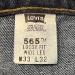 画像4: DEAD STOCK 1996’s Levi’s 565-4819　Size W33 L32 (4)