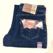 画像16: DEAD STOCK 1996’s Levi’s 565-4819　Size W33 L32 (16)