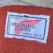 画像7: DEAD STOCK 1991's RED WING SuperSole #1607　Size 9 D (7)
