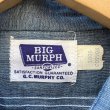 画像3: DEAD STOCK 1960’s BIG MURPH Chambray Shirt　Size・15 1/2 (3)