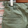 画像14: DEAD STOCK 1947's US ARMY M-45 Field Pants　Size W31 L30 (表記W30 L30) (14)