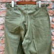 画像13: DEAD STOCK 1947's US ARMY M-45 Field Pants　Size W31 L30 (表記W30 L30) (13)