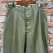 画像2: DEAD STOCK 1947's US ARMY M-45 Field Pants　Size W31 L30 (表記W30 L30) (2)