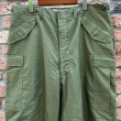 画像2: DEAD STOCK 1952's US Military M-51 Field Pants　Size LARGE-REGULAR (2)