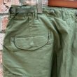 画像12: DEAD STOCK 1952's US Military M-51 Field Pants　Size LARGE-REGULAR (12)