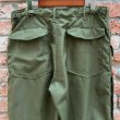 画像11: DEAD STOCK 1960’s US Military HELI CREW Pants   Size MEDIUM-REGULAR (11)