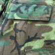 画像12: DEAD STOCK 1969's US Military Jungle Fatigue Pants ERDL Camo　Size X-SMALL-REGULAR (12)