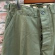 画像3: DEAD STOCK 1947's US ARMY M-45 Field Pants　Size W31 L30 (表記W30 L30) (3)