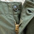 画像4: DEAD STOCK 1952's US Military M-51 Field Pants　Size LARGE-REGULAR (4)
