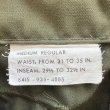 画像5: DEAD STOCK 1960’s US Military HELI CREW Pants   Size MEDIUM-REGULAR (5)