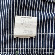 画像8: DEAD STOCK 〜90’s KEY Hickory Overall　Size W42 L34 (8)
