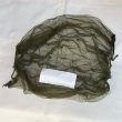画像15: DEAD STOCK 1969’s US Military Jungle Hat　Size・7 7/8 (15)