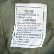 画像12: DEAD STOCK 1969’s US Military Jungle Hat　Size・7 7/8 (12)