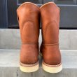 画像14: DEAD STOCK 2007's RED WING #866　Size 9 1/2 E (14)