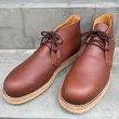 画像1: DEAD STOCK 2006's RED WING #2595　Size 8 1/2 D (1)