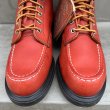 画像2: DEAD STOCK 1991's RED WING #404　Size 7 1/2 B (2)