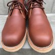 画像2: DEAD STOCK 2006's RED WING #2595　Size 8 1/2 D (2)