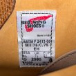 画像4: DEAD STOCK 2006's RED WING #2595　Size 8 1/2 D (4)