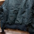 画像13: DEAD STOCK 1990's CONCORD MA-1　Size LARGE (13)